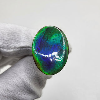2020724 - Freeform - Oval - (Grade: A+ / A3)