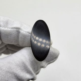2070724 - Freeform - Oval - (Grade: A / A2)