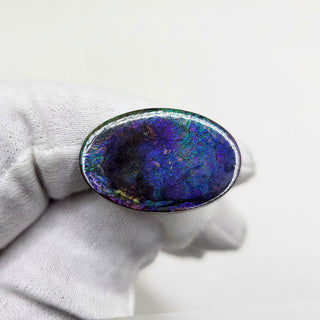 3711124 - Freeform - Oval - (Grade: A / A2)