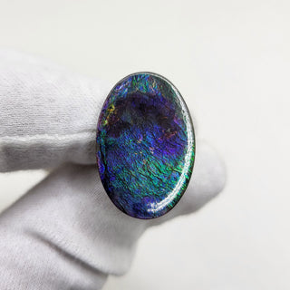 3711124 - Freeform - Oval - (Grade: A / A2)