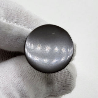 4070125 - Freeform - Round (Grade: A+ / A3)