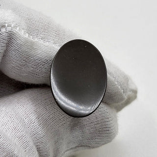 4110125 - Freeform - Oval - (Grade: A / A2)