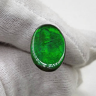 4140125 - Freeform - Oval - (Grade: A / A2)