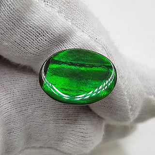 4140125 - Freeform - Oval - (Grade: A / A2)