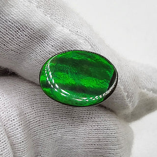 4140125 - Freeform - Oval - (Grade: A / A2)