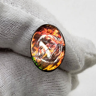 4150125 - Freeform - Oval - (Grade: A+ / A3)