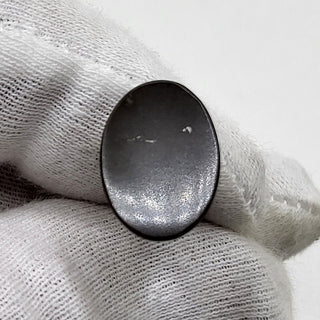 4160125 - Freeform - Oval - (Grade: A / A2)