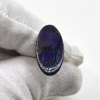 4200125 - Freeform - Oval - (Grade: A / A2)