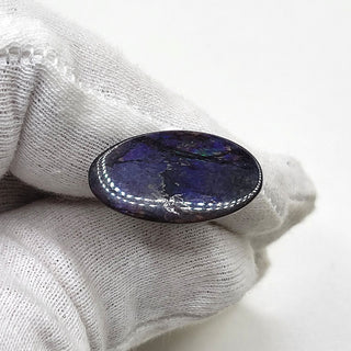 4200125 - Freeform - Oval - (Grade: A / A2)