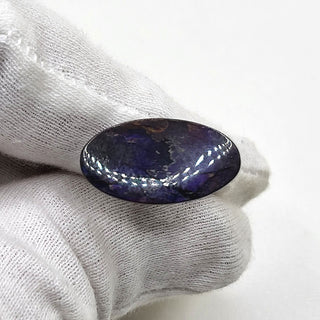 4200125 - Freeform - Oval - (Grade: A / A2)