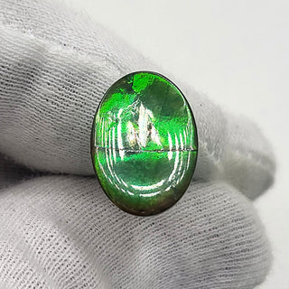 4230125 - Freeform - Oval - (Grade: A / A2)