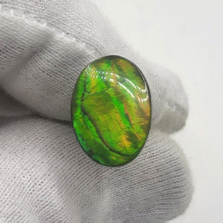 4250125 - Freeform - Oval - (Grade: A / A2)