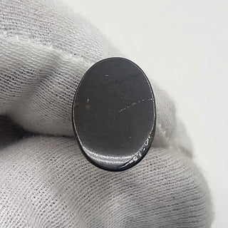 4250125 - Freeform - Oval - (Grade: A / A2)