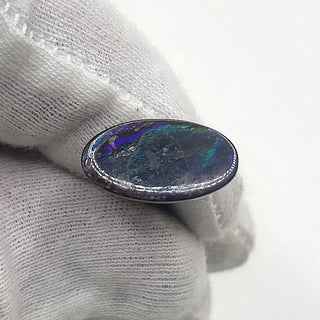 4330125 - Freeform - Oval - (Grade: A+ / A3)