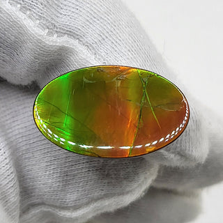 4710325 - Freeform - Oval - (Grade: A / A2)