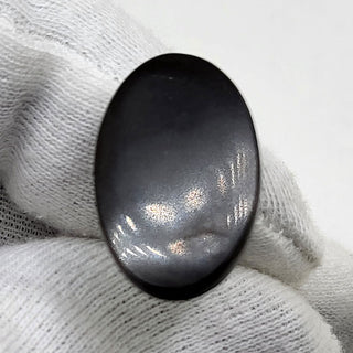 4710325 - Freeform - Oval - (Grade: A / A2)