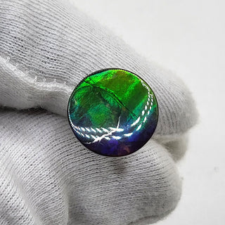 4730325 - Freeform - Round (Grade: A+ / A3)