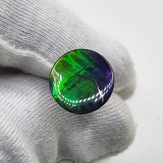 4730325 - Freeform - Round (Grade: A+ / A3)