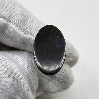 4830325 - Freeform - Oval - (Grade: A / A2)