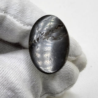 4850325 - Freeform - Oval - (Grade: A+ / A3)