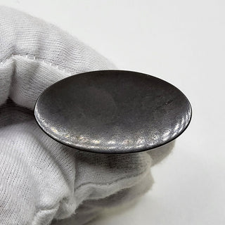 5150325 - Freeform - Oval - (Grade: A+ / A3)