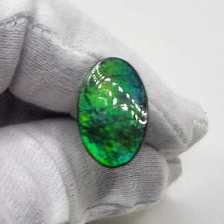 5210425 - Freeform - Oval - (Grade: A / A2)