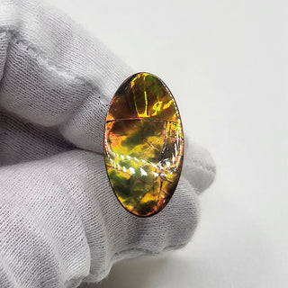 5230425 - Freeform - Oval - (Grade: A / A2)